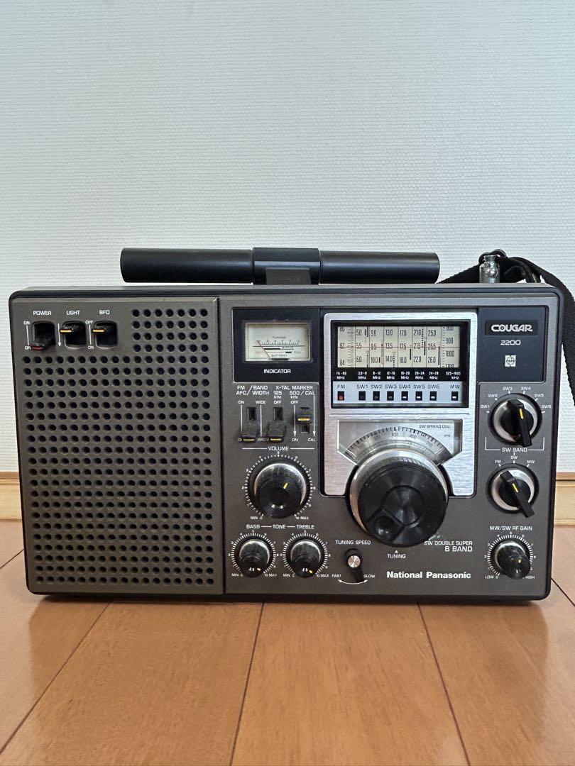 【ジャンク】Panasonic COUGAR 2200  ラジオ National Panasonic COUGAR 2200 ラジオ（National Panasonic