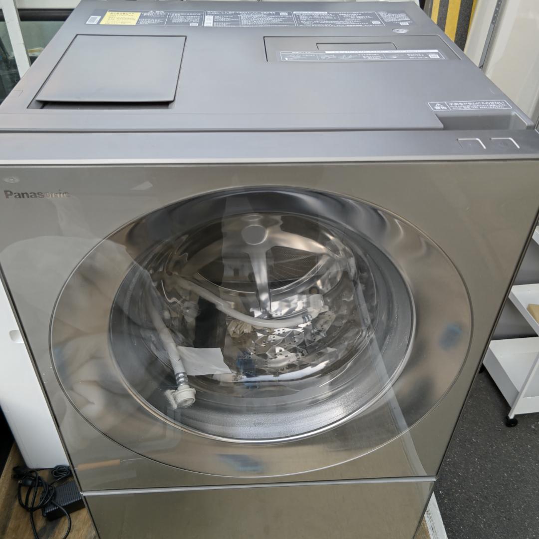 大阪市内配送無料 Panasonic Cuble NA-VG2500L 20年製 大阪市内配送無料 Panasonic Cuble NA-VG2500L 20年製
