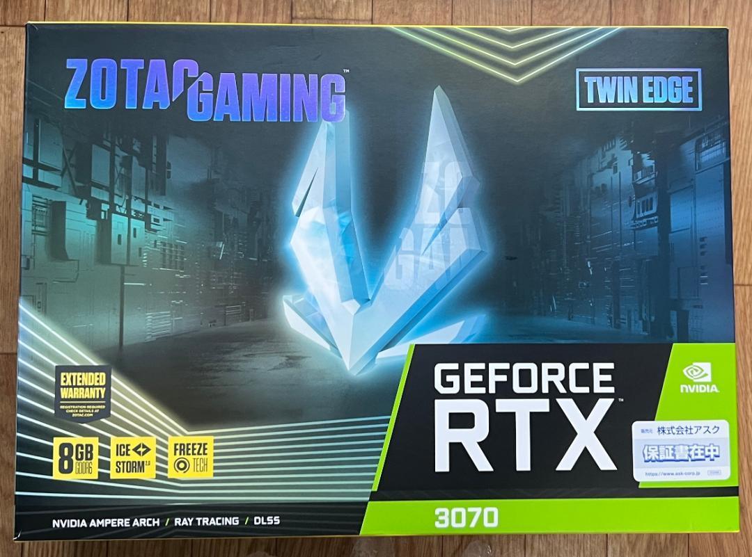 ZOTAC RTX 3070 Twin Edge 8GB グラボ 箱付き（ZOTAC RTX 3070