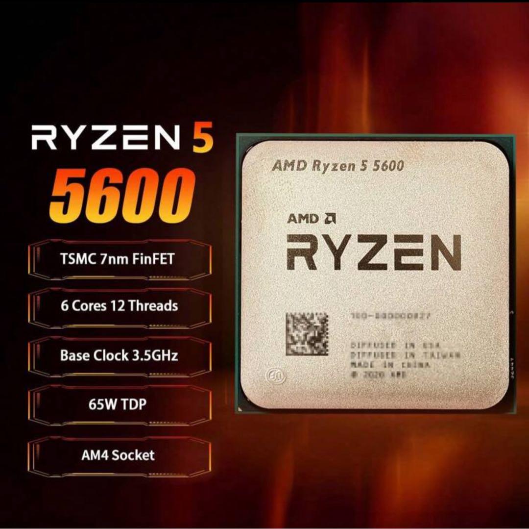 新品未使用 Amd Ryzen 5 R5 5600 (BOX 無)（新品/未使用Amd