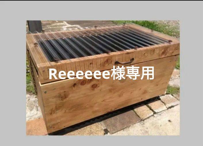 キエーロ耐久性が高いおしゃれな木製コンポスト生ゴミを肥料に