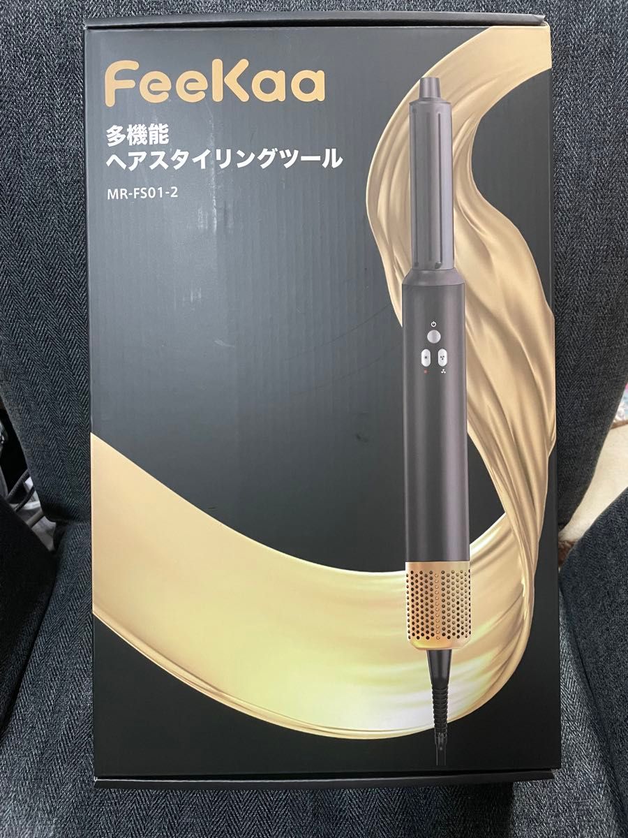 Feekaa くるくるドライヤー ドライヤー 大風量 速乾 3 IN 1