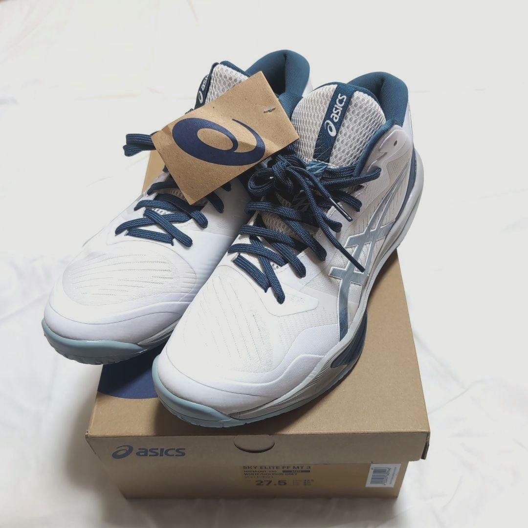 スカイエリートFF  MT3 楽天市場】Asics sky elite ff mt3の通販