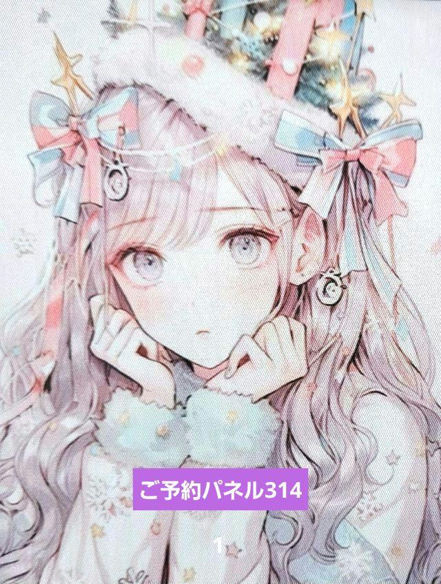 ♥むっち♥ ♡♬.*゜様♥️オーダーページ　フラットポーチ両面パネル チワワ フラットポーチ 両面パネル - メルカリ