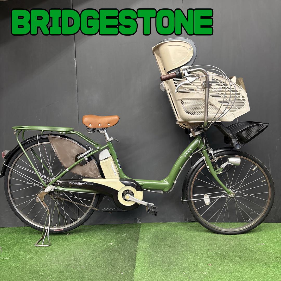 分解発送 電動自転車 BS Angelino グリーン 81★ 分解発送 電動自転車 BS Angelino グリーン 81☆(新色