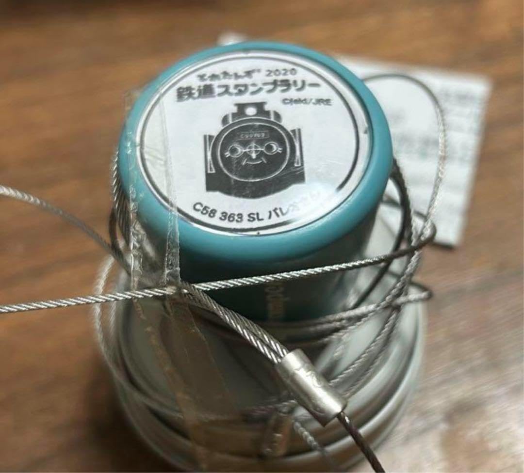 秩父鉄道とれたんず2020鉄道スタンプラリー長瀞駅 Xスタンパー
