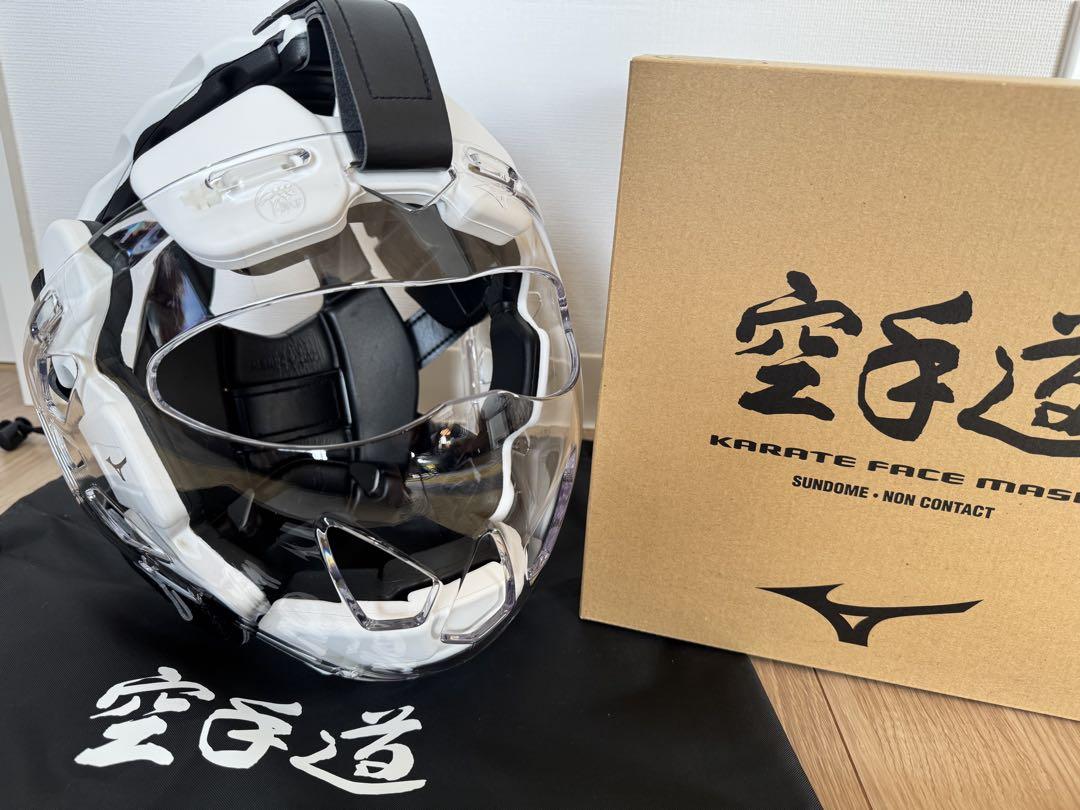 空手 ニューメンホーⅦ (セブン) ミズノ Mサイズ 新品、未使用
