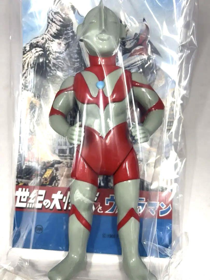 ウルトラマン350 スタンダードソフビ　昭和一期イメージ ver.　マルサン マルサン／ウルトラマン350 昭和一期イメージver. はしもと玩具