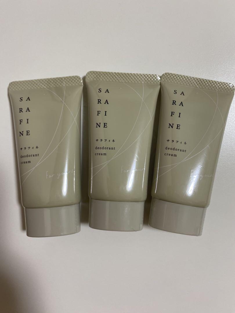 SARAFINE サラフィネ 薬用デオドラントクリーム 25g×3個（フロム