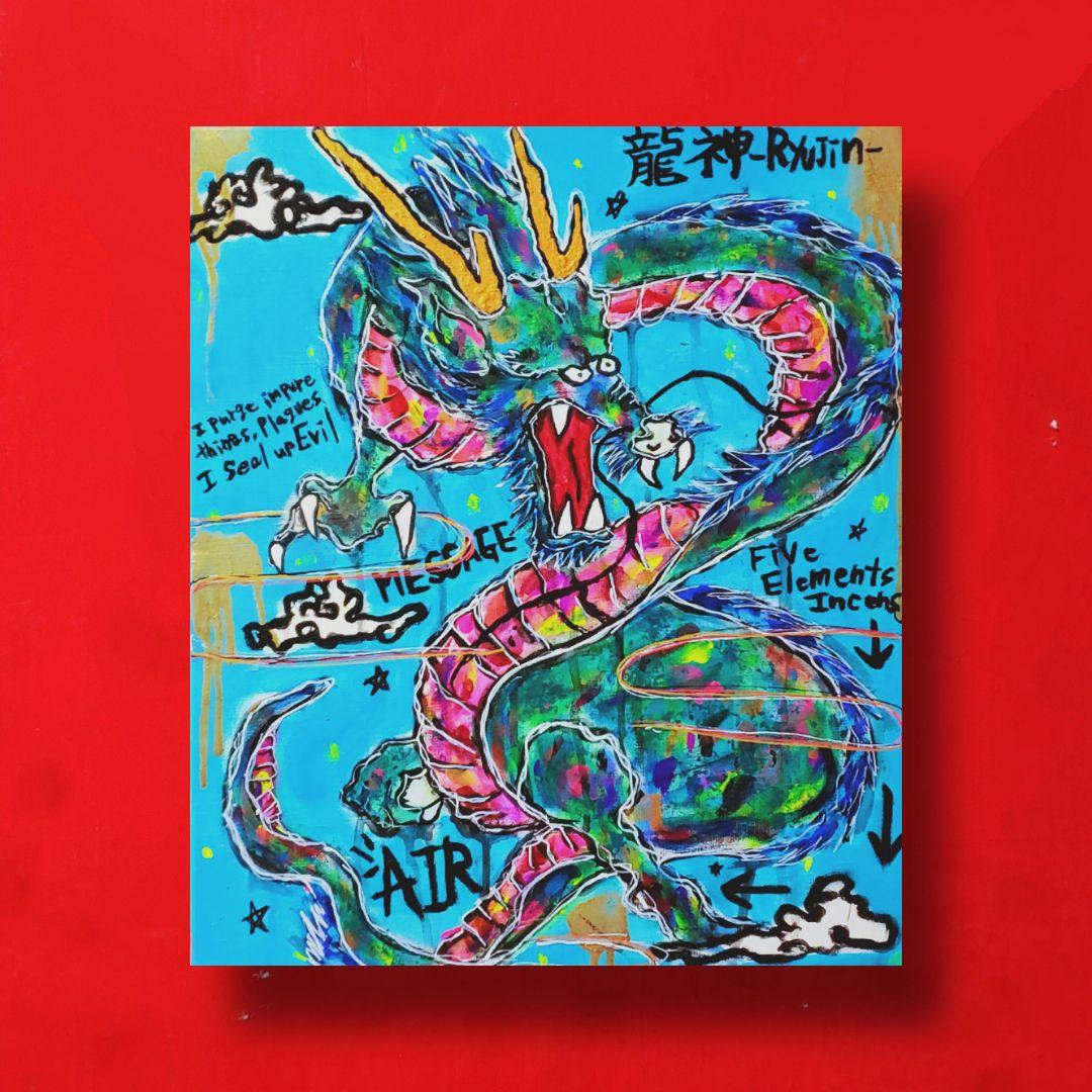 【風の時代象徴/F8号】龍神-Ryujin-碧龍 風の時代象徴/F8号】龍神-Ryujin-碧龍 （風の時代象徴/F8号