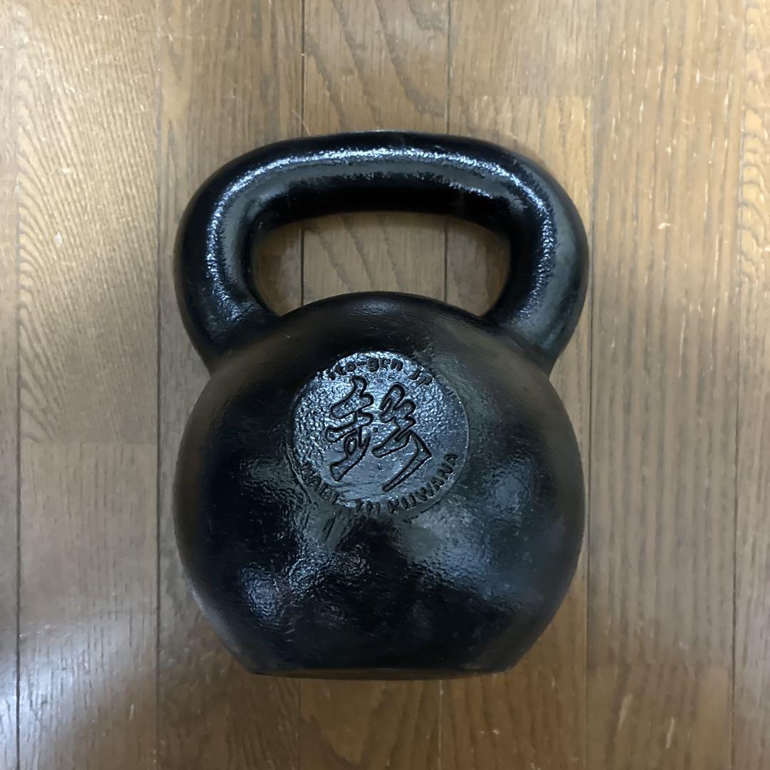 伊藤鉉鋳工所 ハードスタイルケトルベル 20KG ブラック 鋳鉄