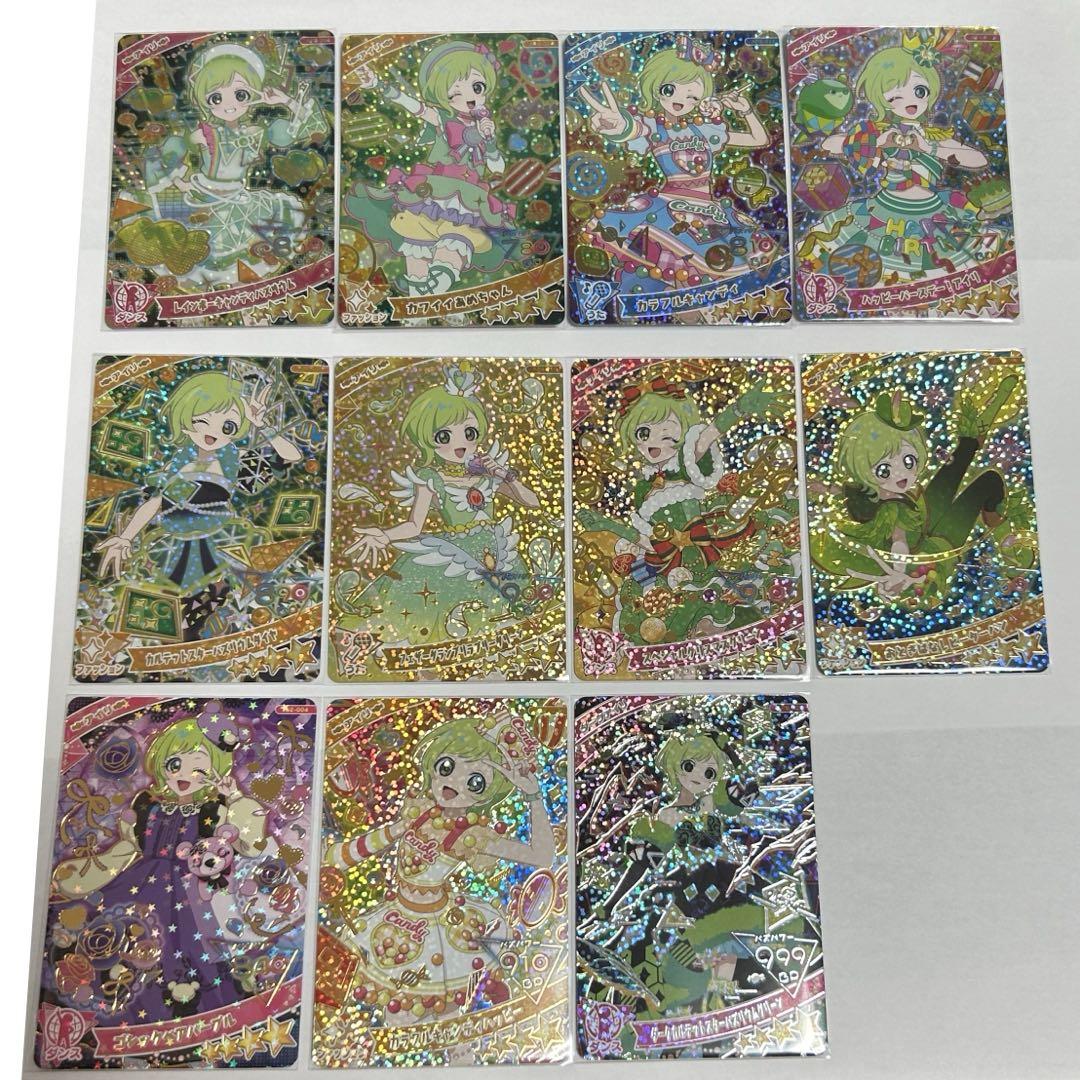 アイプリ タマキ サクラ サイン 星4 星3 まとめ売り オマケあり アイプリ タマキ サクラ サイン 星4 星3 まとめ売り オマケあり