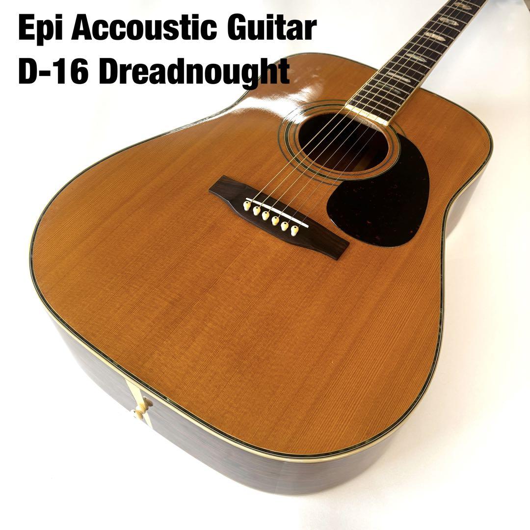 売約済★1979年製★Epiphone Epiシリーズ　D-16 アコギ　ギター 希少☆1979年製☆Epiphone Epiシリーズ D-16 アコギ ギター