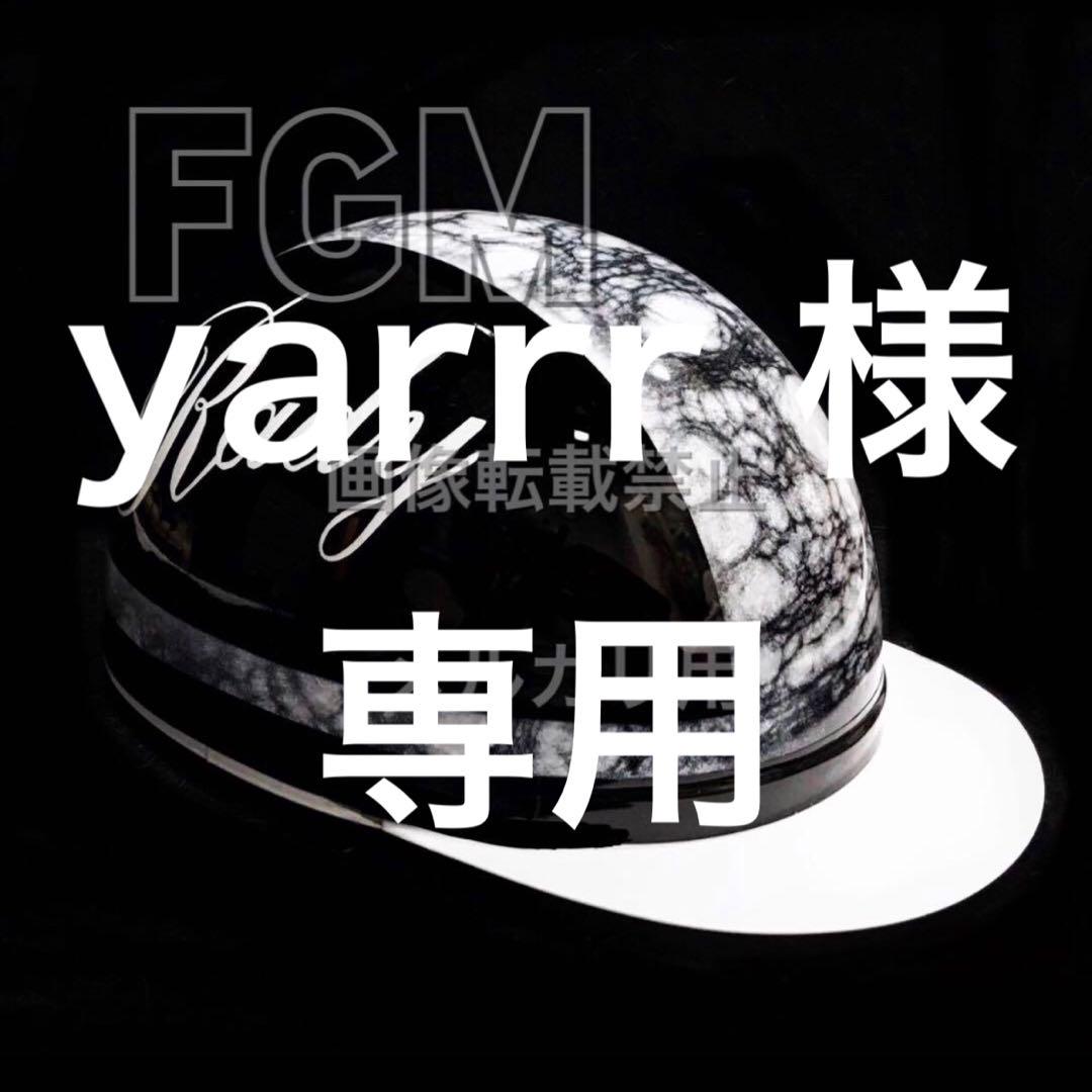 yarrr　オーダー　カスタムペイントヘルメット半キャップ　大理石 レディ yarrr様専用 オーダー カスタムペイントヘルメット半キャップ