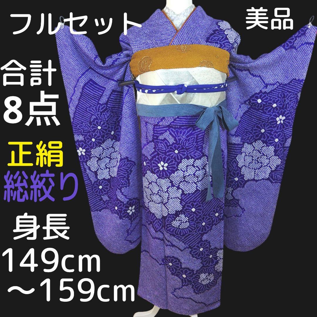 img_384m_furisode01.jpg