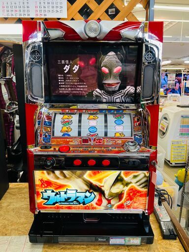 ウルトラマンスロット スマスロULTRAMAN(ウルトラマン) スロット 新台 天井 設定判別