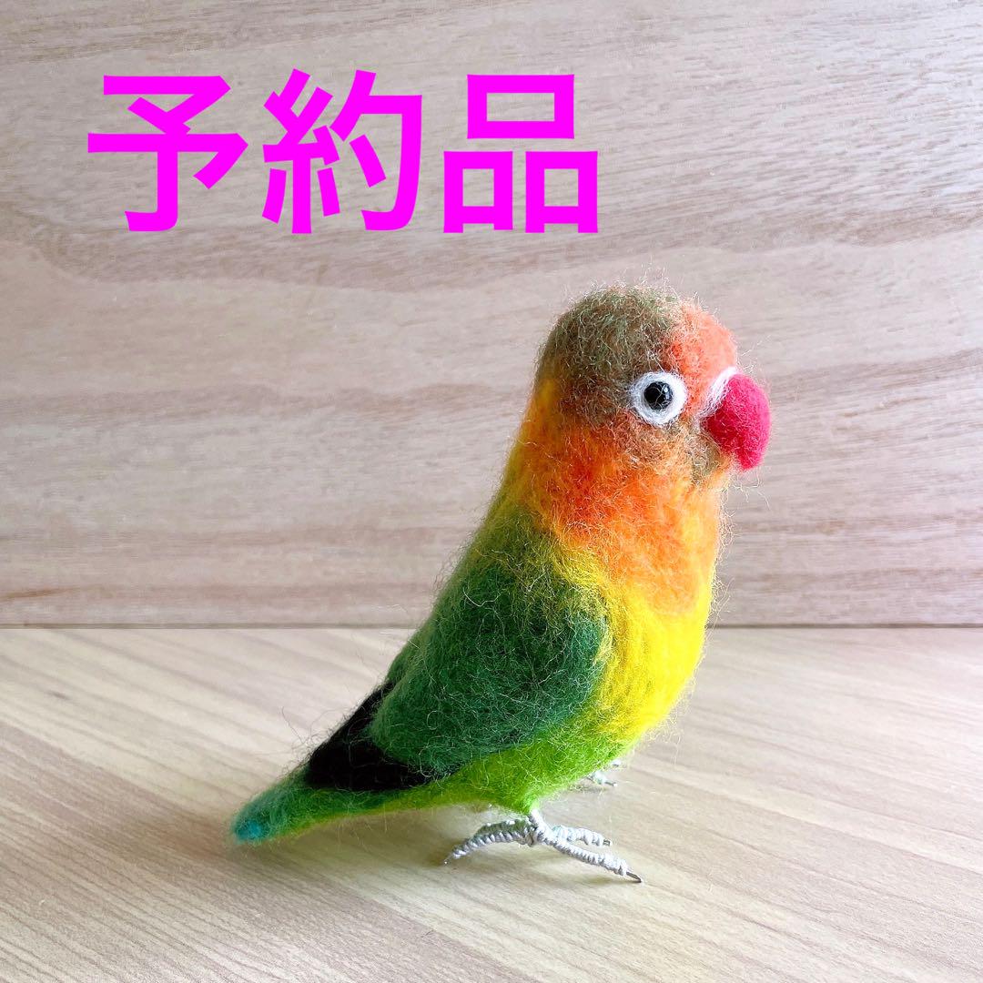 羊毛フェルト】雀 怒る☆鳥☆野鳥 - メルカリ