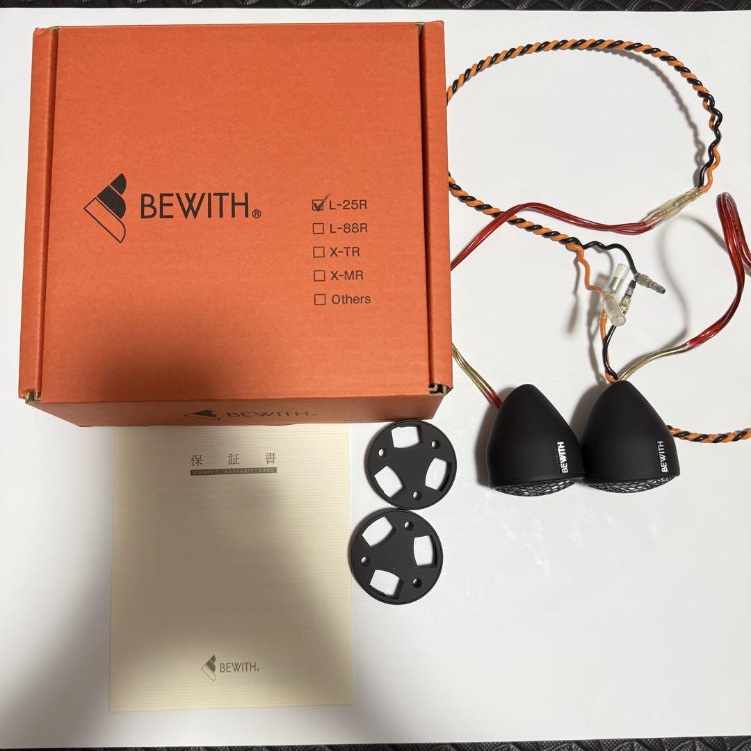【美品】　BEWITH L-25R 2way スピーカー ツィーター 美品】 BEWITH L-25R 2way スピーカー ツィーター（2025年最新