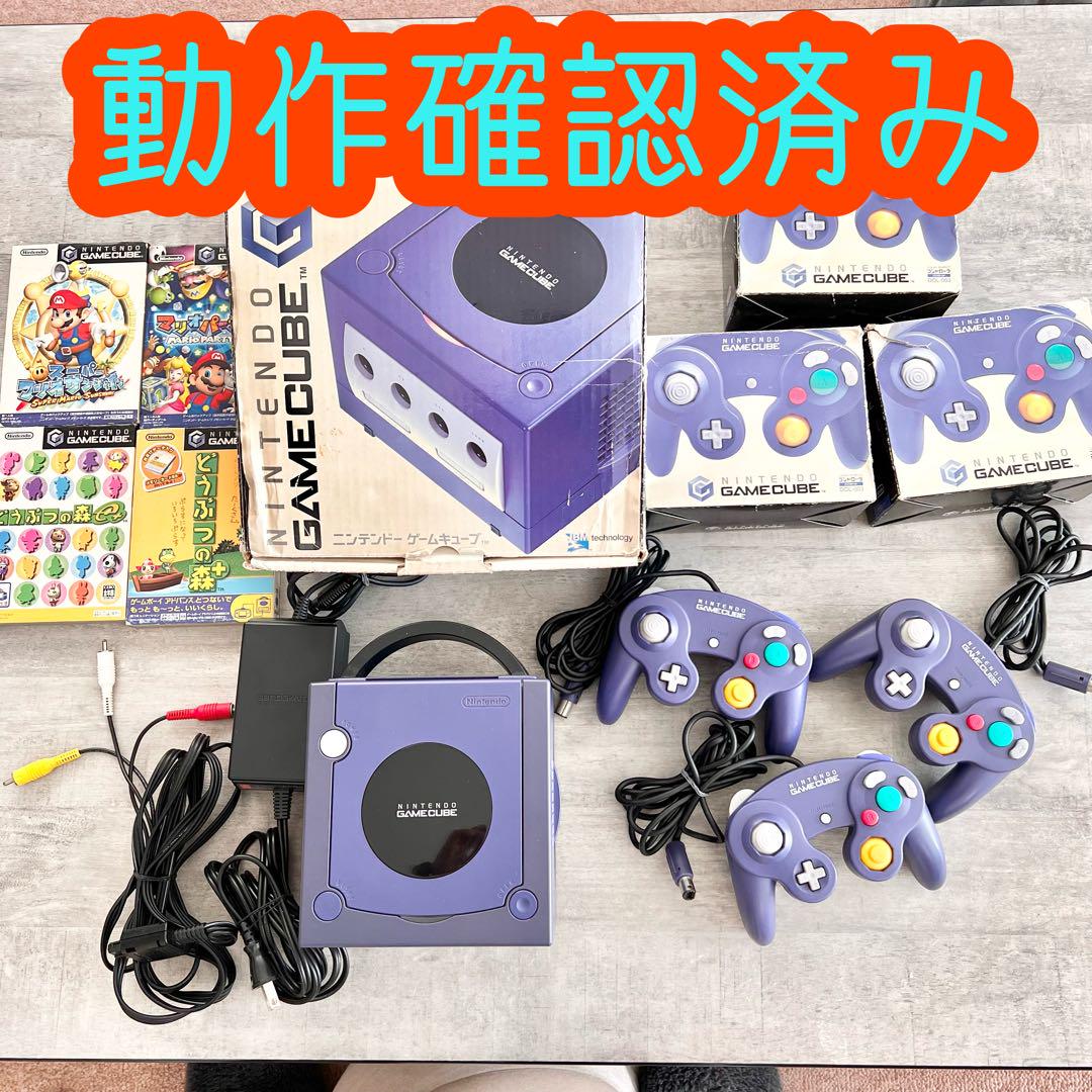 限定版】ニンテンドーゲームキューブ スターライトゴールド 本体