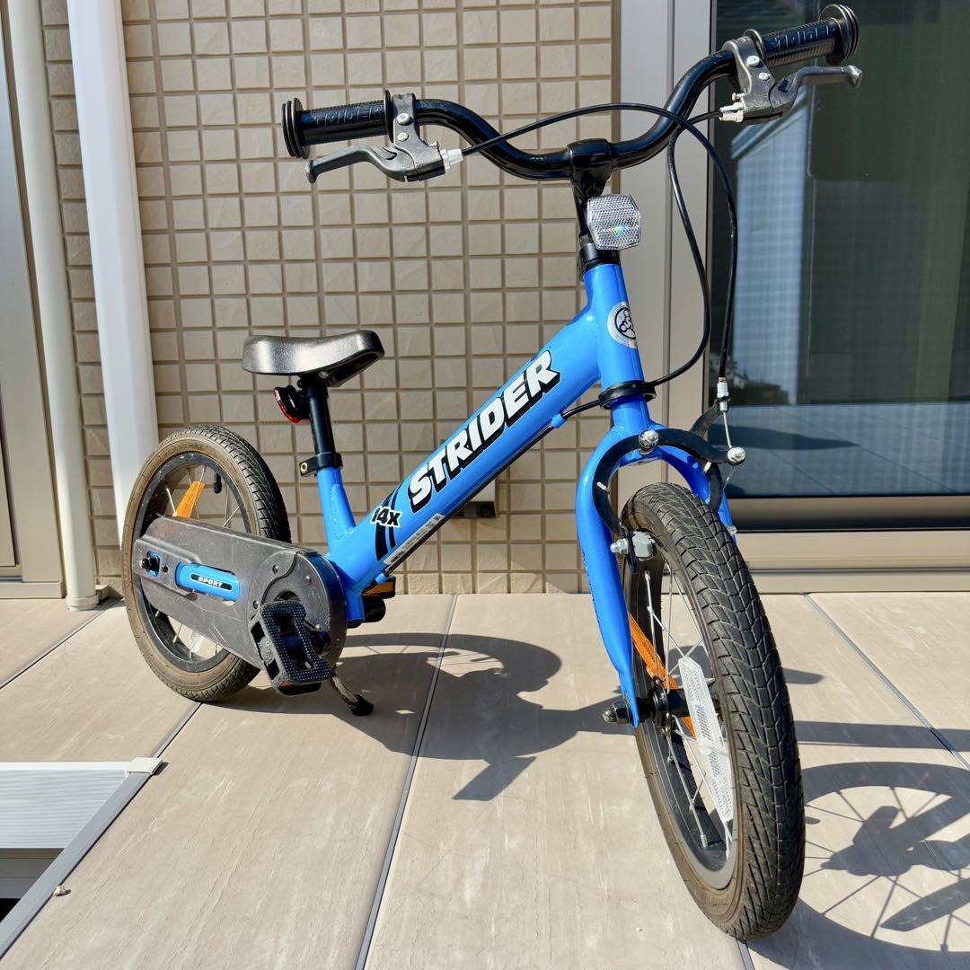 STRIDER 14x 専用スタンド付き バランスバイク キックバイク