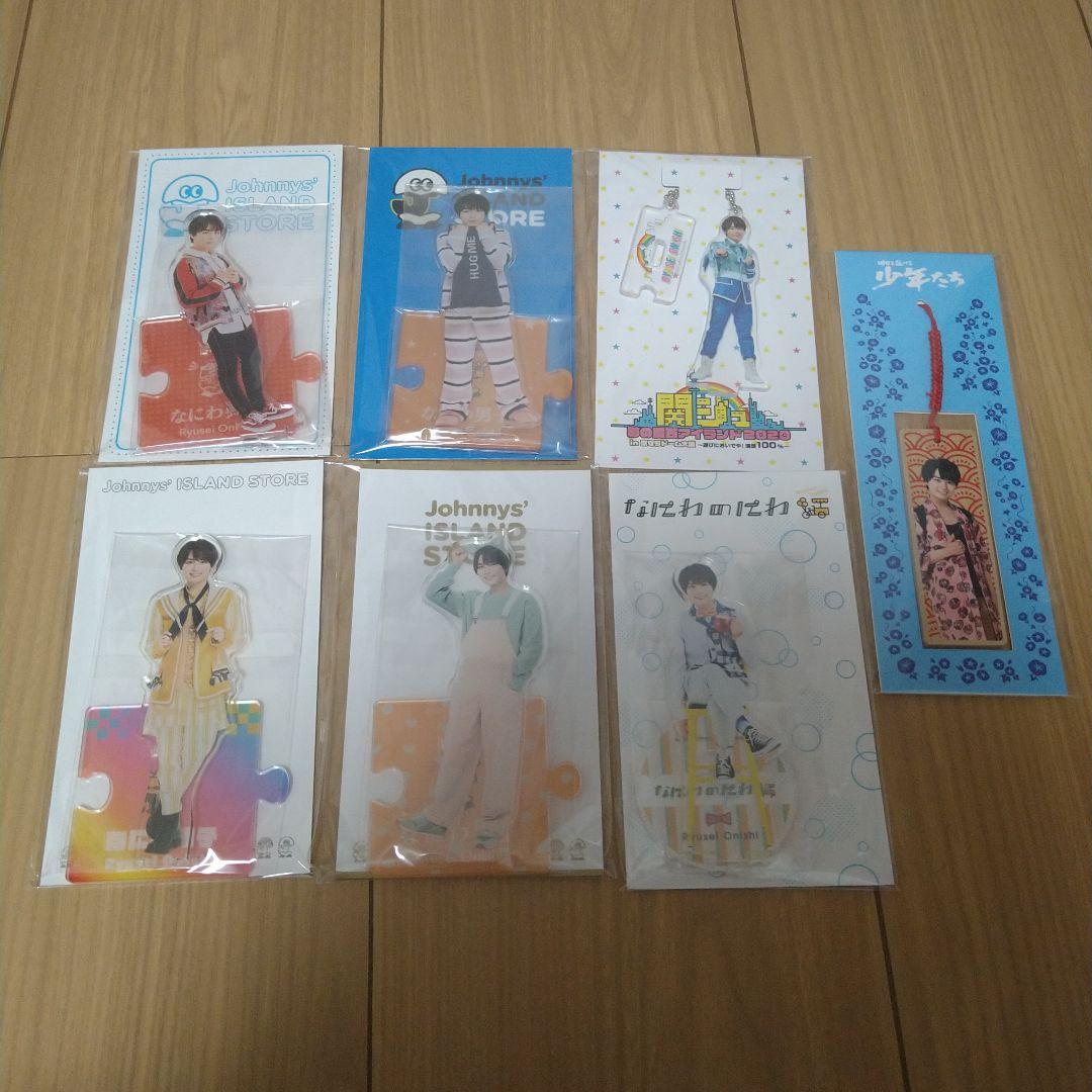 ジャニーズJr. - 新品 なにわ男子 アクリルキーホルダー 楽天市場】新品 苺谷星空 アクリルキーホルダー バーチャル