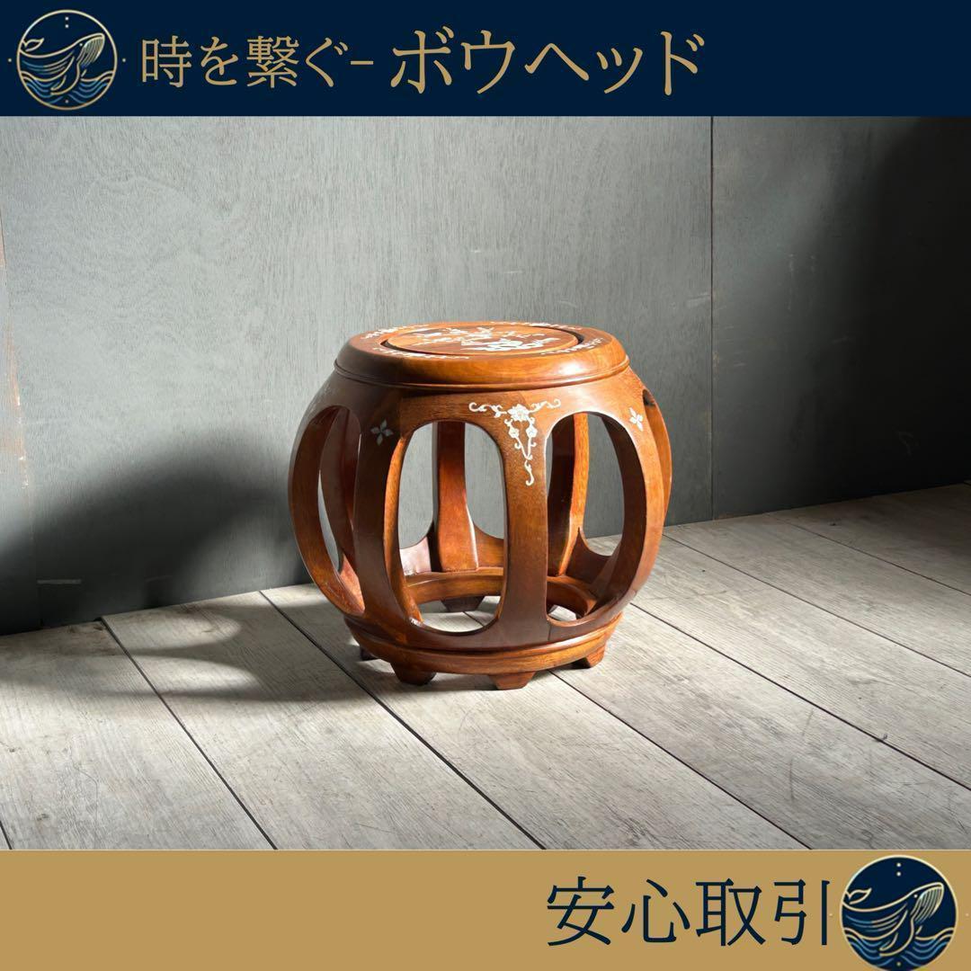 ①螺鈿 唐木 椅子 花梨 貝殻 木製 チェア 中国 美術 天然木 肘掛椅子 中国 螺鈿 ダイニングチェア 椅子 唐木 天然木（②螺鈿 唐木