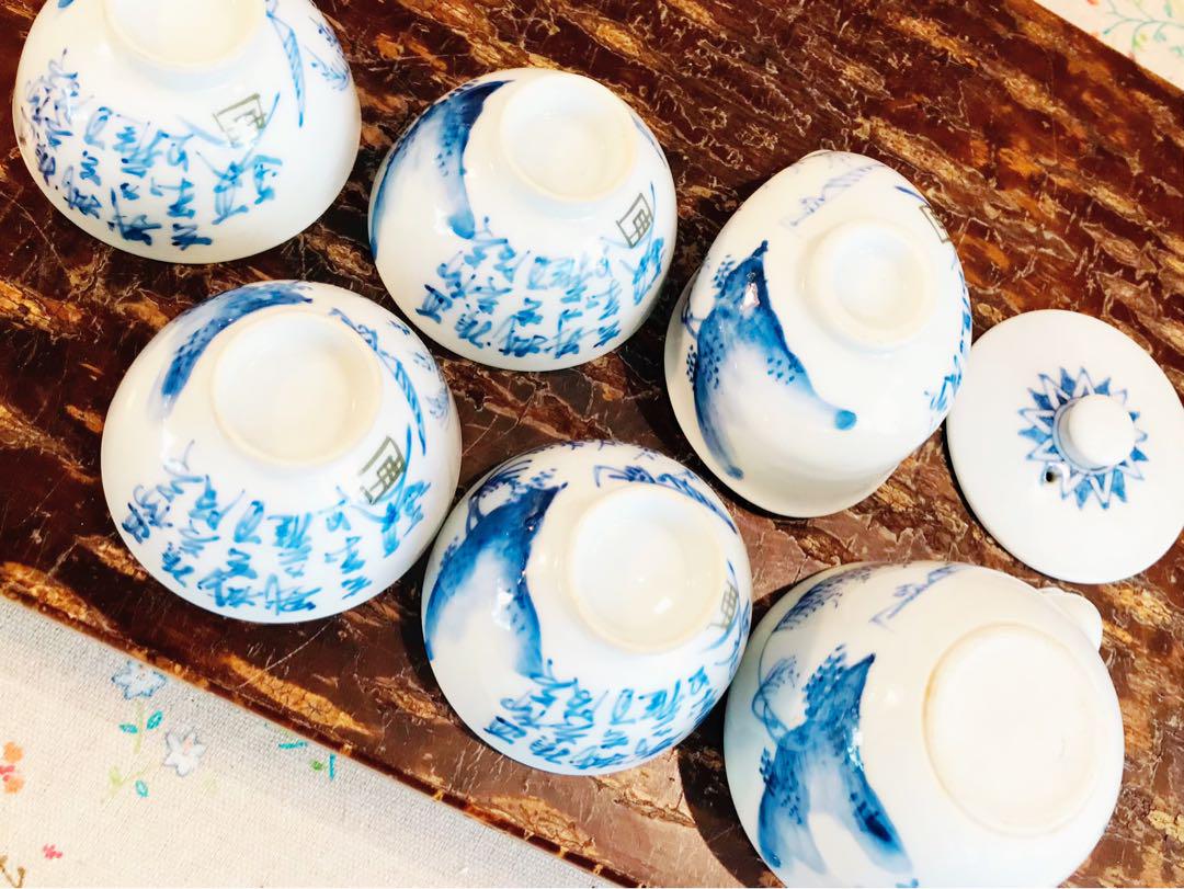 茶道具　田能村竹田作　染付　梅の絵　茶碗　仕覆・時代箱付　M　R6717 有田焼】抹茶茶碗 金紅天目茶盌 - JTOPIA