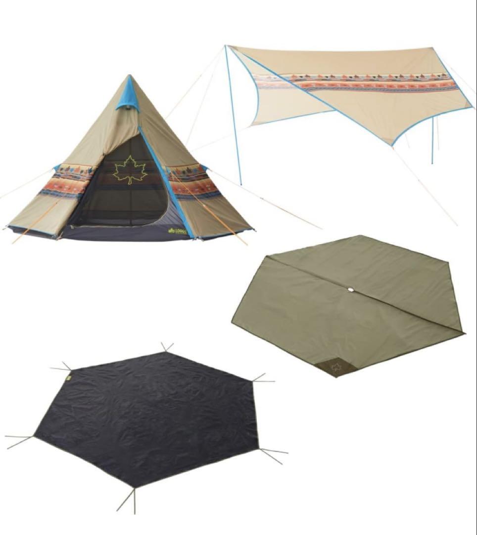 新品 ロゴス ワンポールテントとタープと防水マット＆グランド
