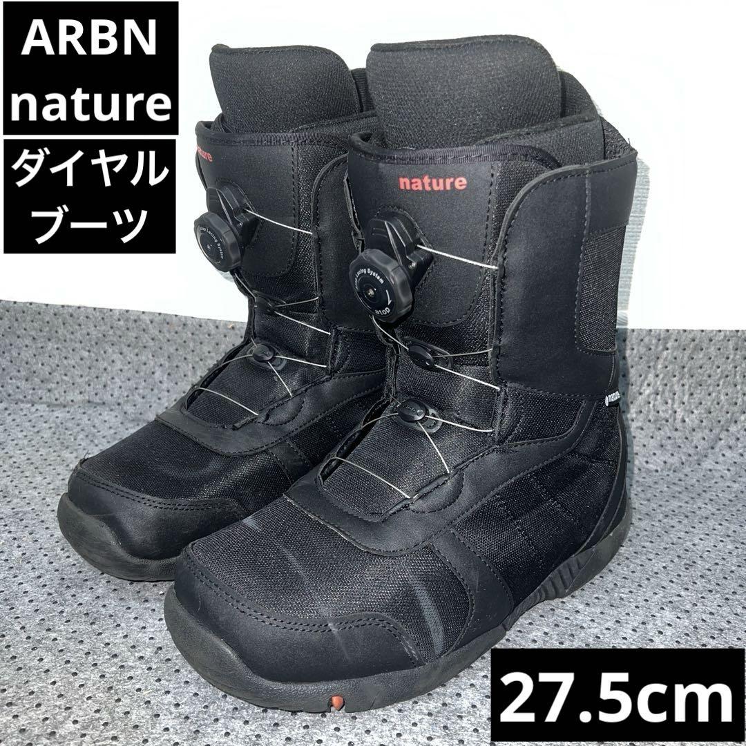 27.5cm nature atop ダイヤル スノーボードブーツ（エアボーン