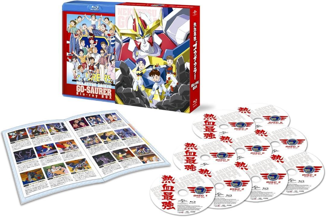 Amazon.co.jp: MODEROID 絶対無敵ライジンオー バクリュウオー