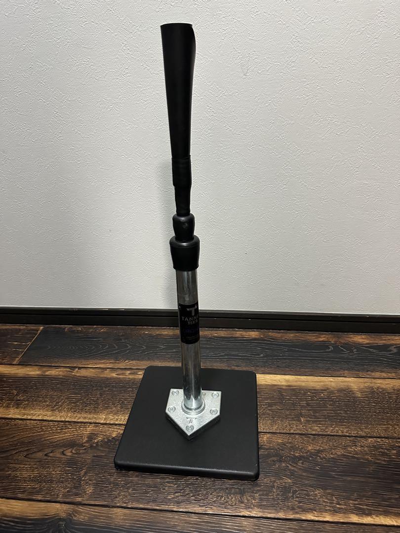 タナーティー バッティングティースタンド （人気商品