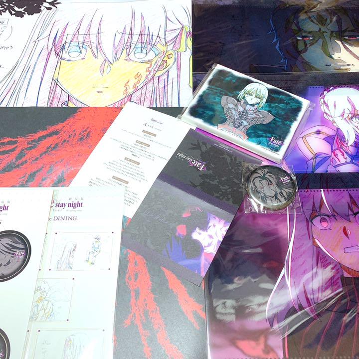 Fate ダイニング 間桐桜 ランチョンマット お楽しみくじクリア