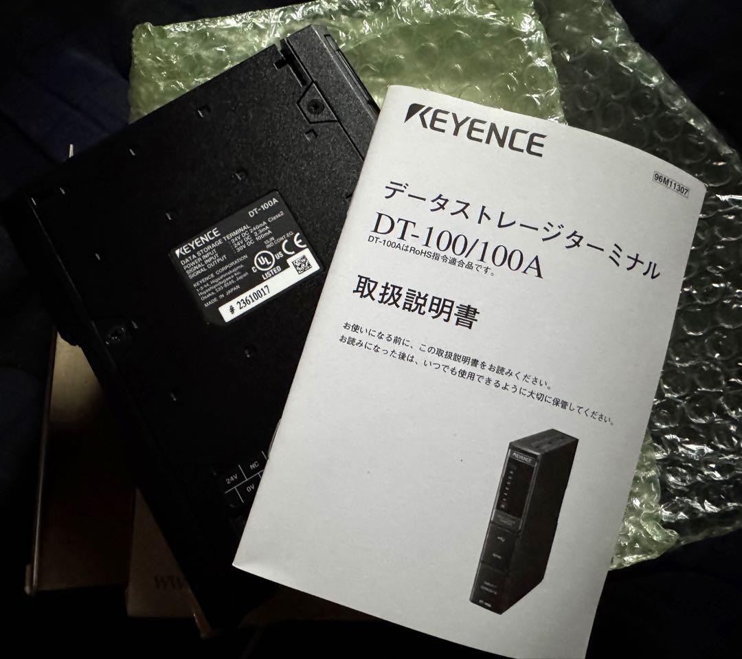 KEYENCE データストレージターミナル DT-100A 未使用品 キーエンス データストレージターミナル DT-100A | 保守部品.com