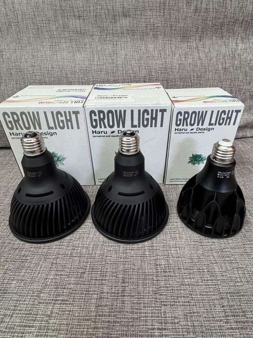 Haru Design HASU38 / GL-A 白色系（HaruDesign 植物育成LED