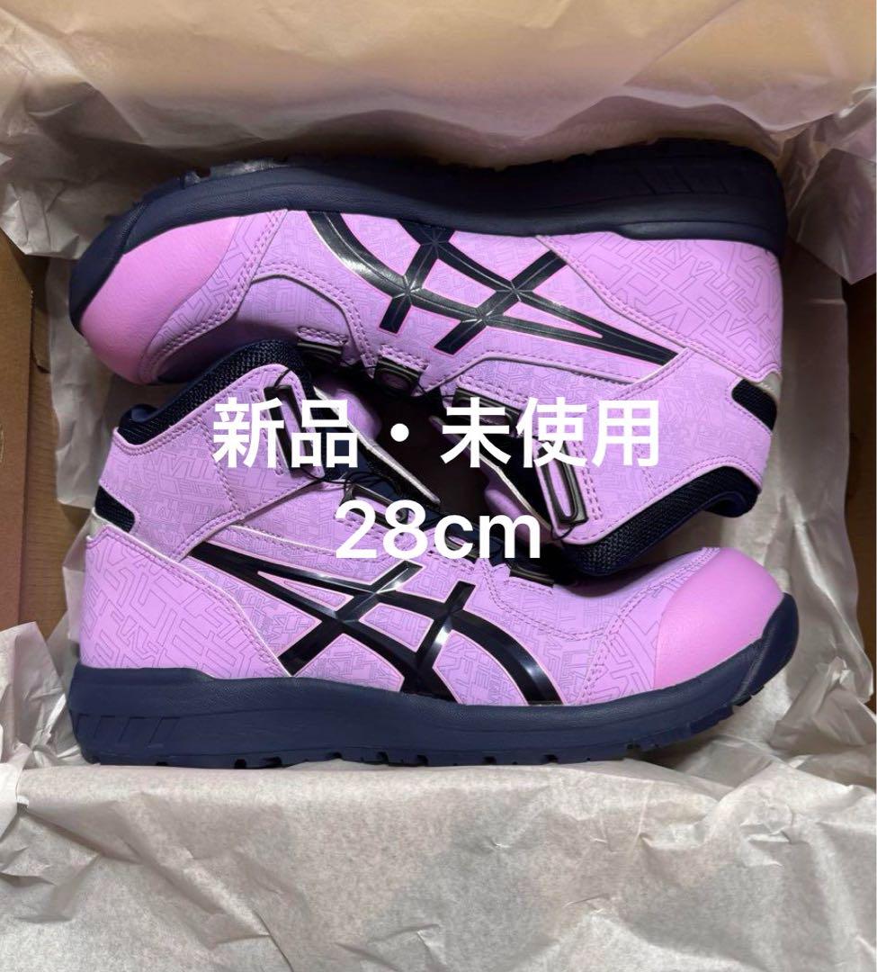 ウィンジョブ® CP304 BOA® GLEAM 3E相当 | ディレクトワ
