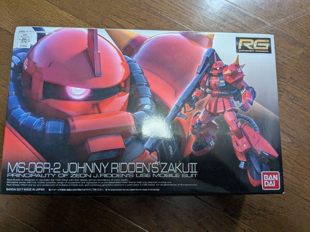 RG MS-06R-2 ジョニー・ライデン専用ザクII（HGUC 1/144 MS-06R