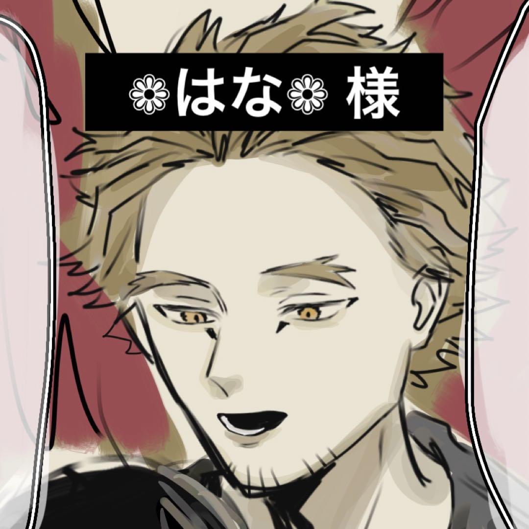 手描きイラスト 夢絵オーダー ステッカー 61Y5GRJonRL._UF350,350_QL50_.jpg
