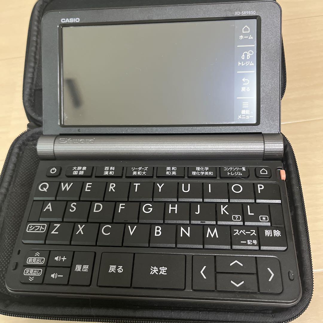 CASIO XD-SR9850 日本語電子辞書（CASIO XD-SR9850 従わ 電子辞書）