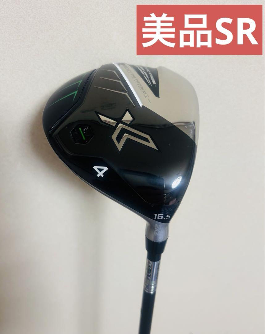 美品ゼクシオエックスフェアウェイウッド4W16.5°Miyazaki AX-Ⅱ