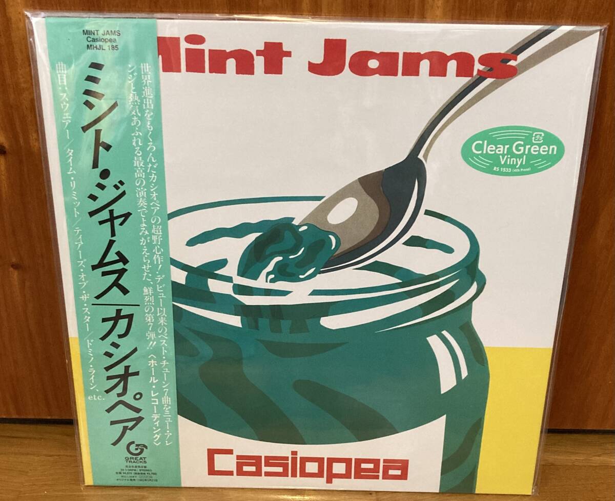 世界有名な カシオペア アナログ jams mint casiopea ミント・ジャムス 邦楽