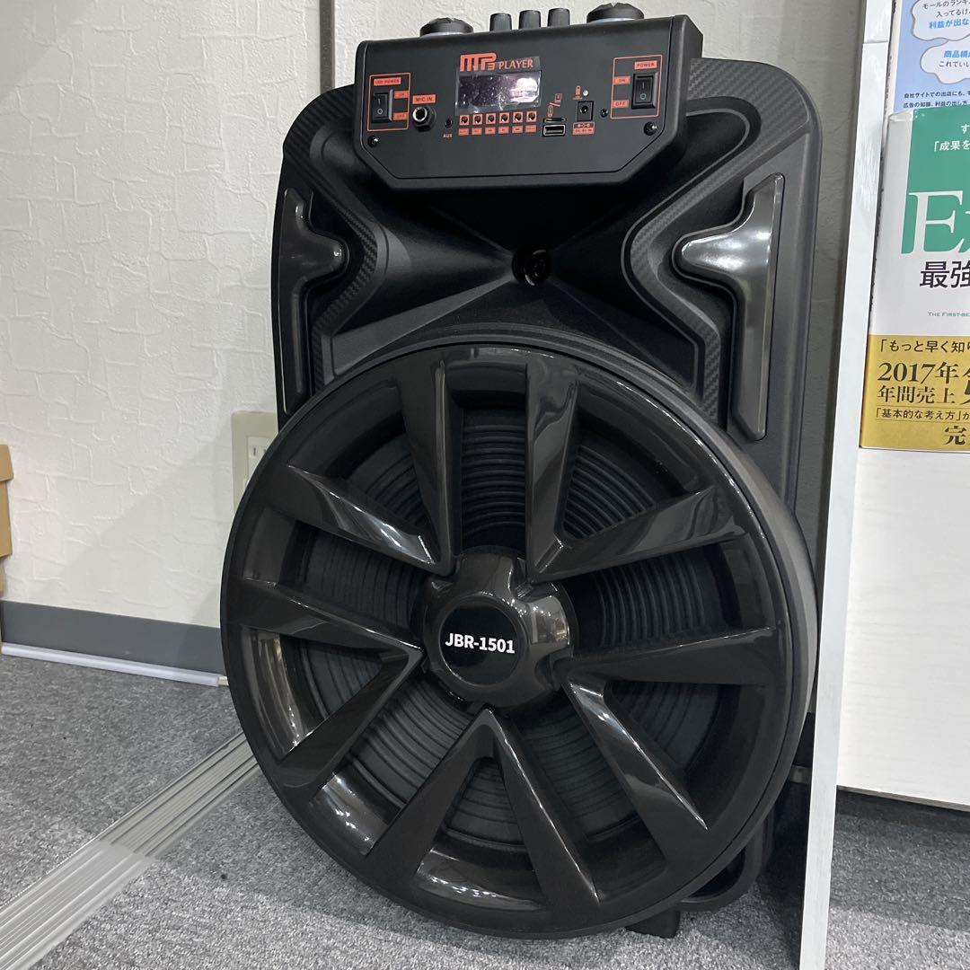 新品】大型 屋外 イベントパーティースピーカー Bluetooth（新品