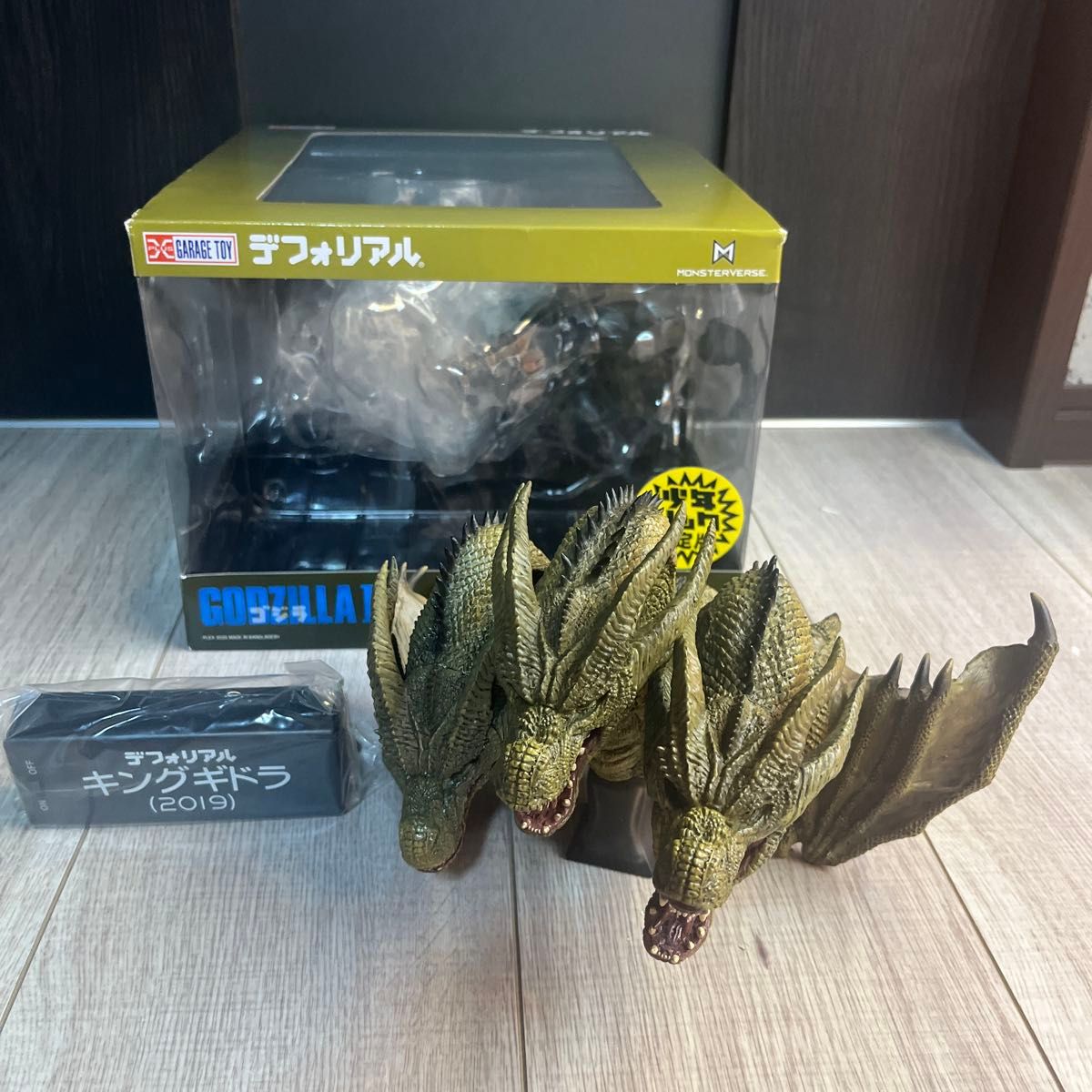 少年リック　限定版　デフォリアル　キングギドラ2019 エクスプラス 少年リック限定版 デフォリアル キングギドラ