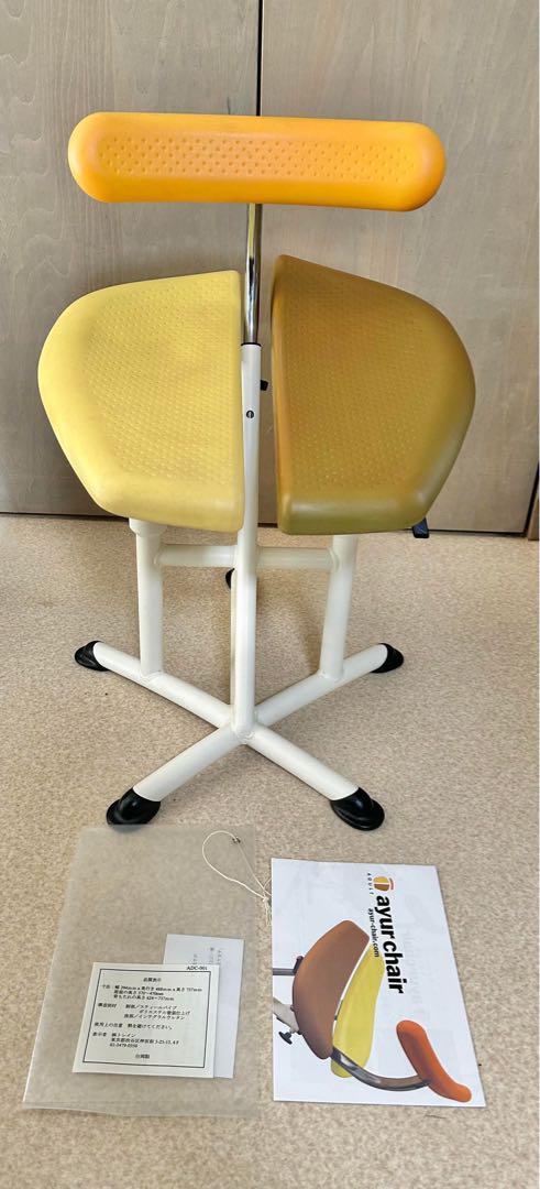 アーユルチェア ayur chair 腰痛予防 姿勢改善 カッシーナコラボ