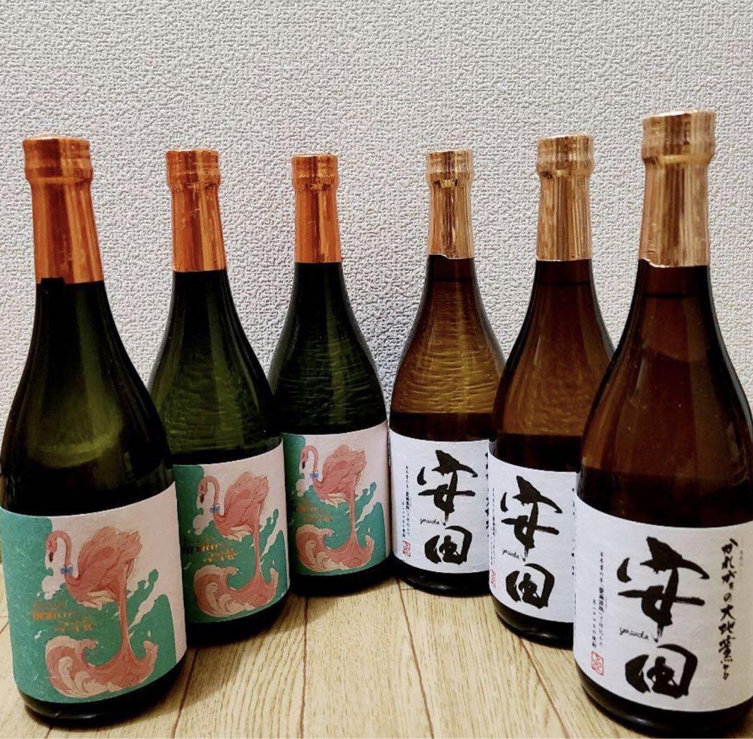 焼酎　安田　、フラミンゴ　　各1本、 フラミンゴオレンジ 女王蜂セット 芋焼酎 安田杜氏の逸品