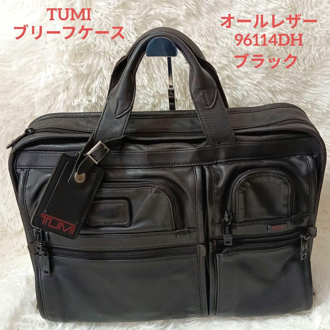 ✨ 美品 TUMI トゥミ オールレザー A4 ブリーフケース 2way トゥミ TUMI 日本正規品 トゥミ ブリーフケース PC ダブル
