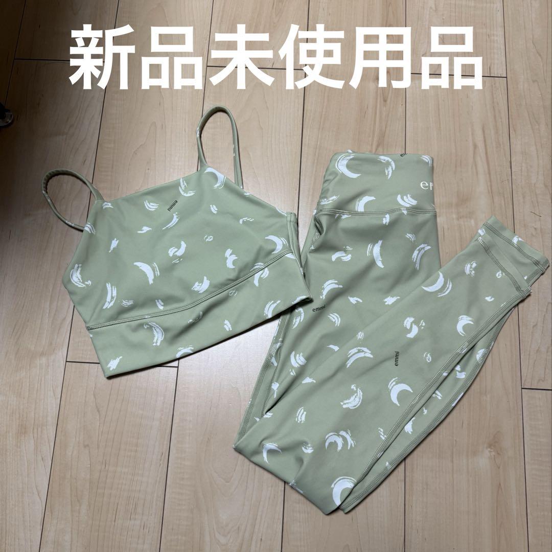 emmi ヨガウェア　3点set WELLNESS&TRAINING WEAR｜emmi（エミ）の通販サイト 【公式】