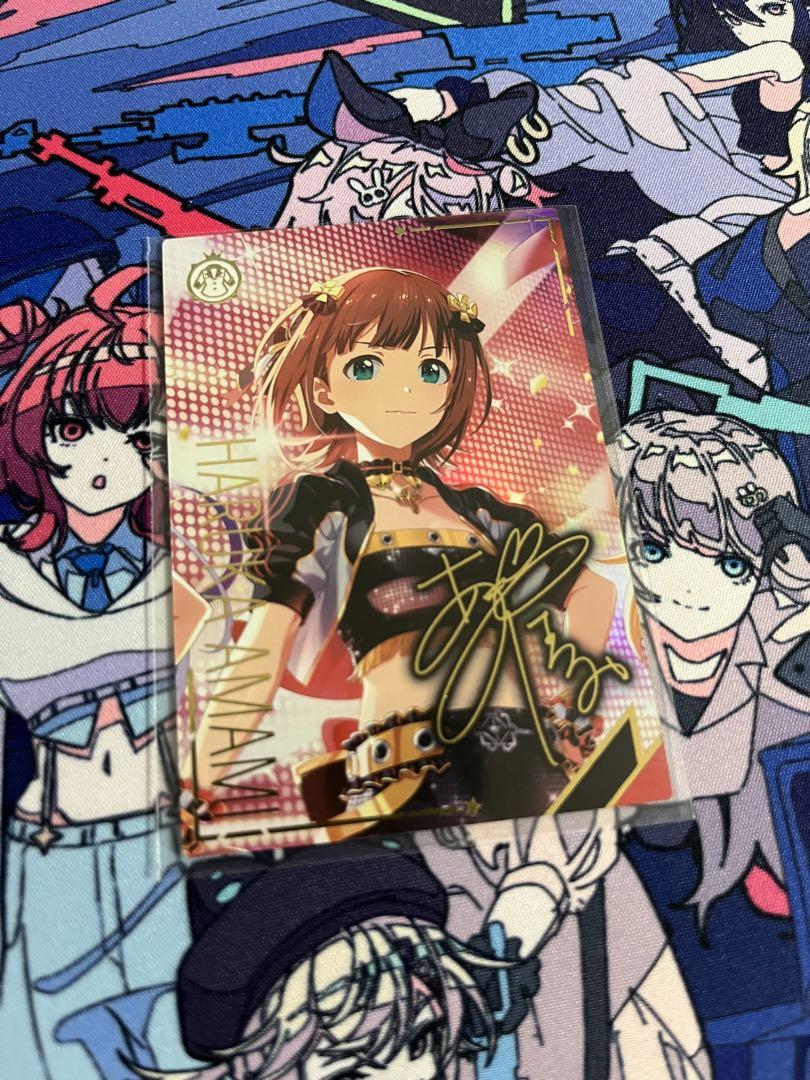 アイドルマスター ツアマス アテンダントツアラー SSRパラレル