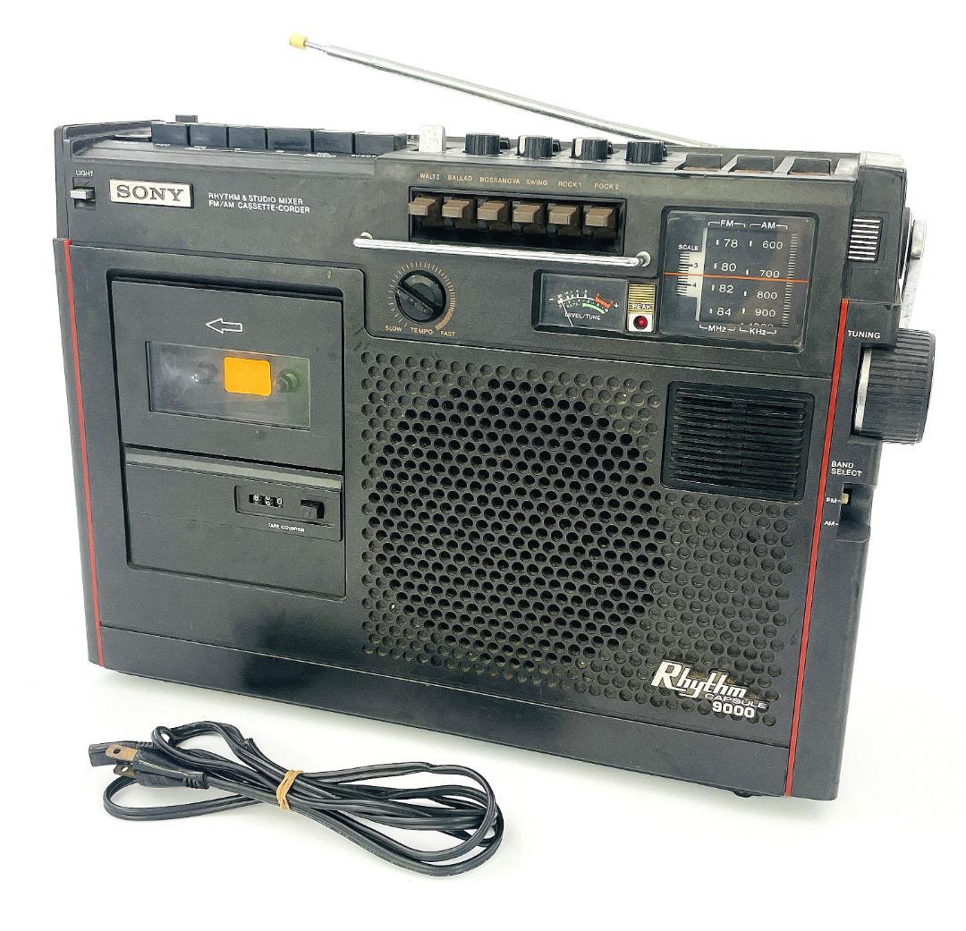 SONY CF-9000 Rhythm Capsule ソニー リズムカプセル 狂乱Nonaha日記: SONY リズムカプセル CF-9000