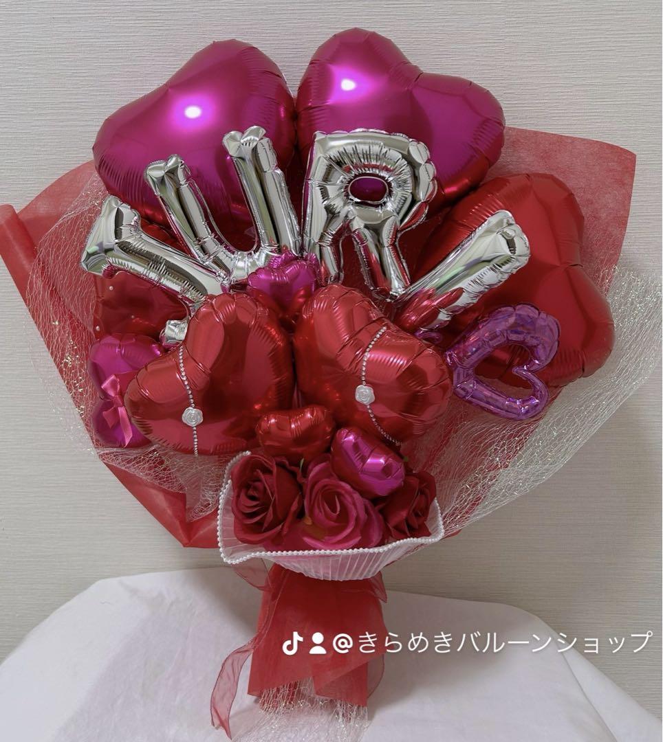 超人気新品 推し活 バルーン 記念日 誕生日 生誕祭 周年祝い プレゼント フラワー・リース