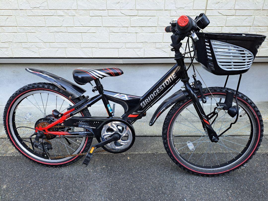 ブリヂストン キッズサイクル 20インチ 子供用自転車 クロス